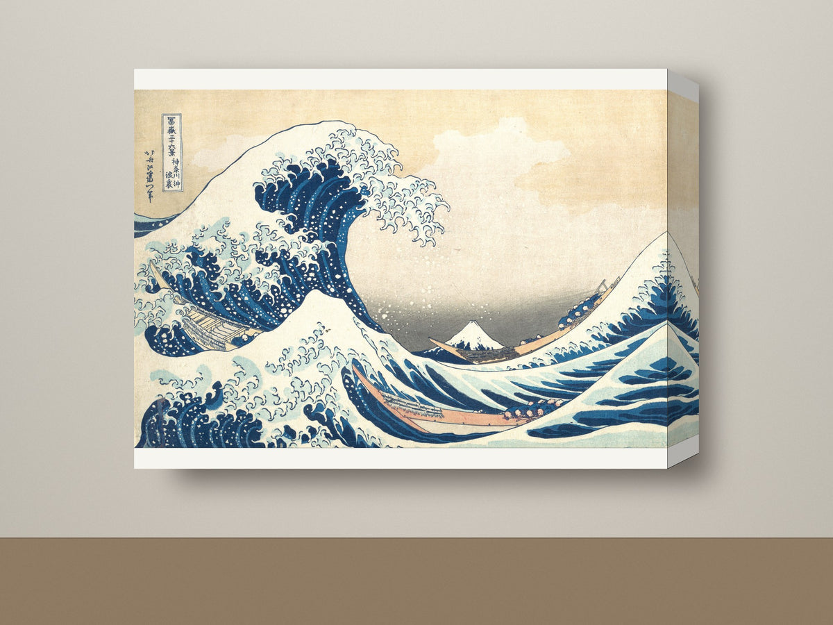 Gallery-wrap canvas mockup, landscape