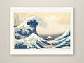 Giclée print (unframed) mockup, landscape
